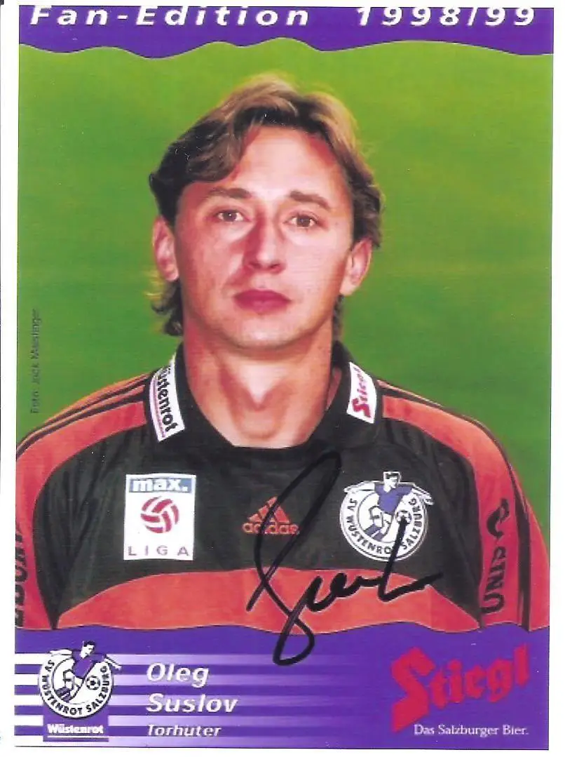 Одесский футбол. Олег Суслов в СВ Зальцбург (Австрия).