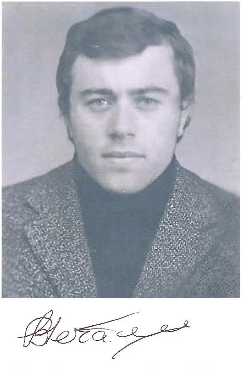 Одесский футбол. Владимир Нечаев.