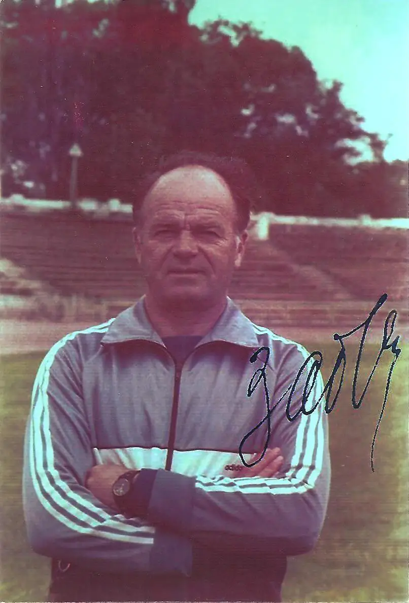 Одесский футбол. Юрий Заболотный.