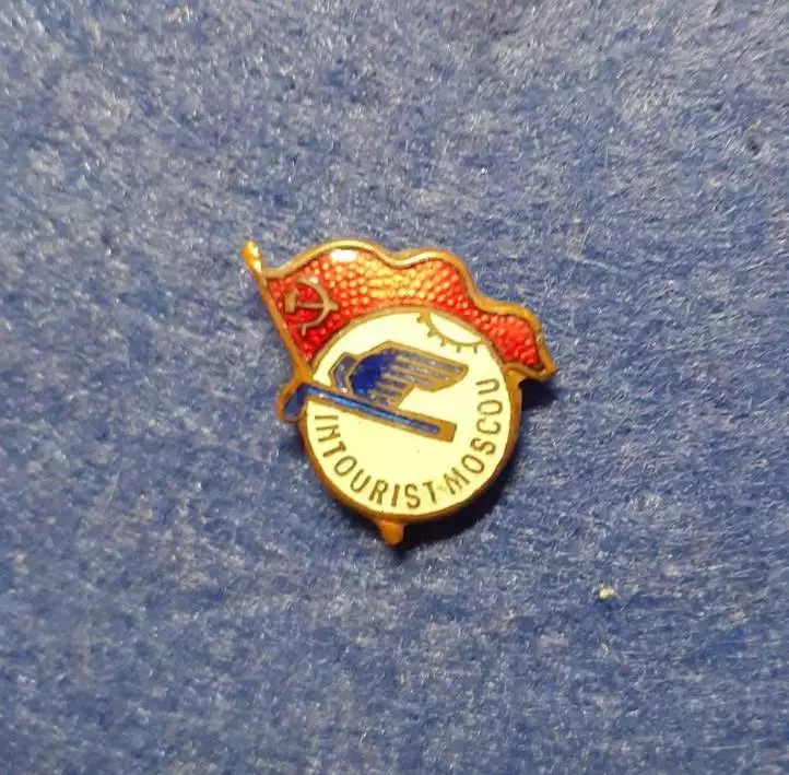 Интурист Москва.