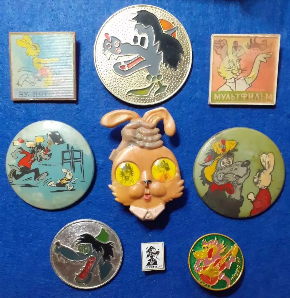 Ну, погоди! 9 значков одним лотом.