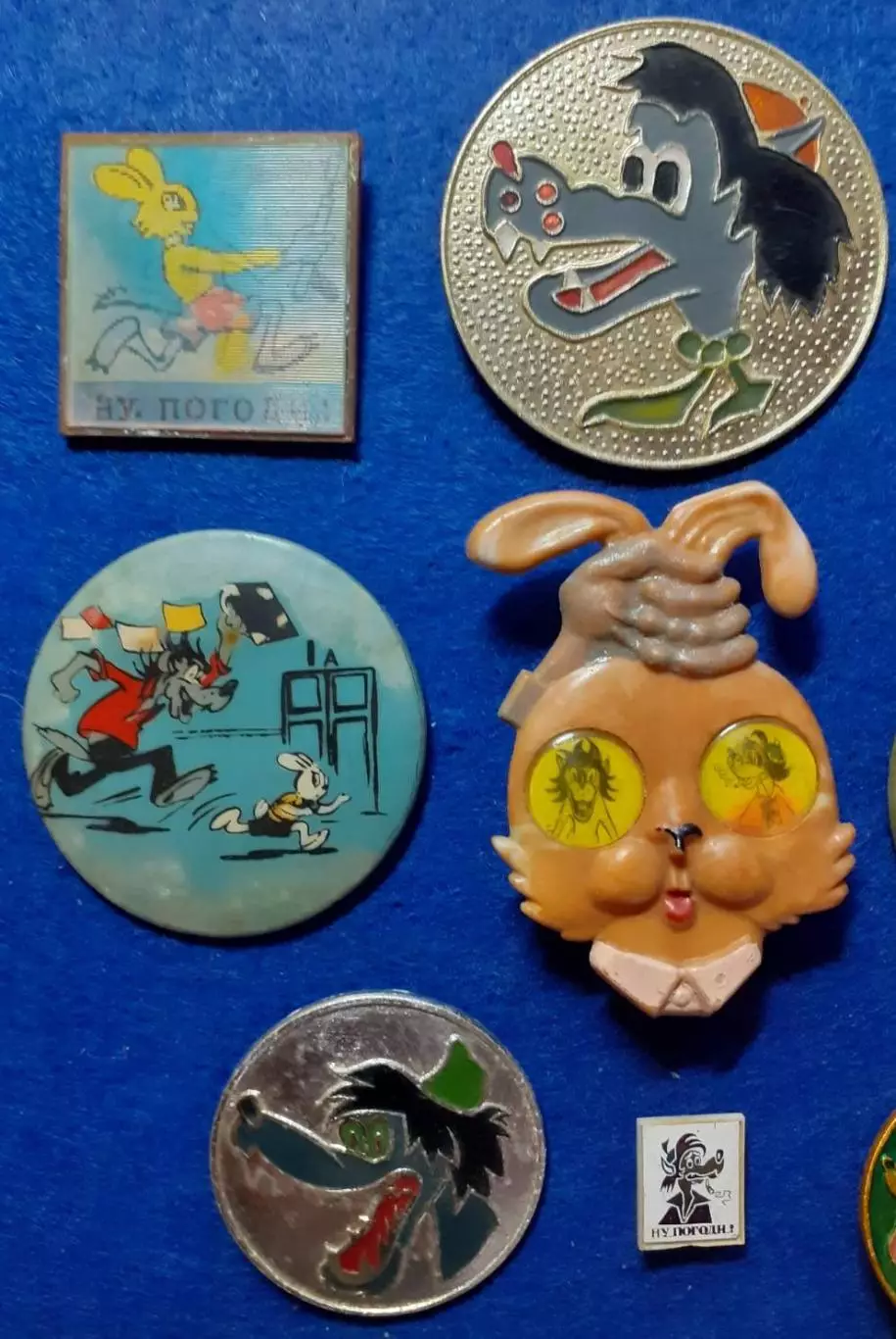 Ну, погоди! 9 значков одним лотом. 1