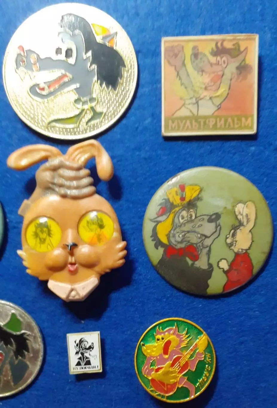 Ну, погоди! 9 значков одним лотом. 2