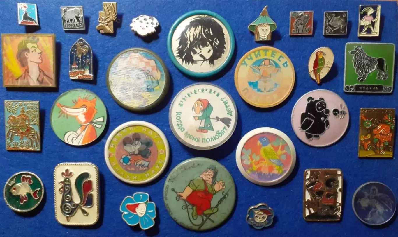 Детские сказки. 29 значков одним лотом.