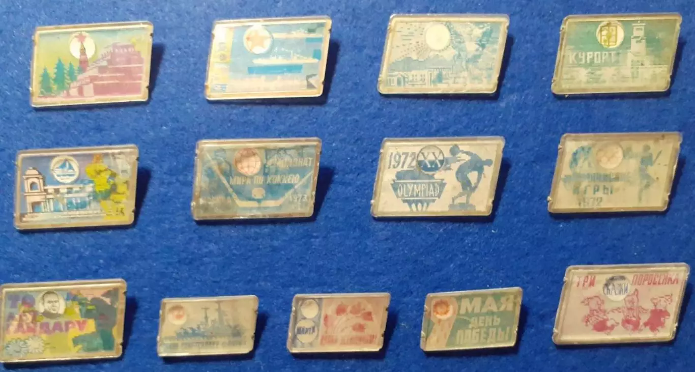 Переливашки различные. 13шт. Можно опт, а можно поштучно.