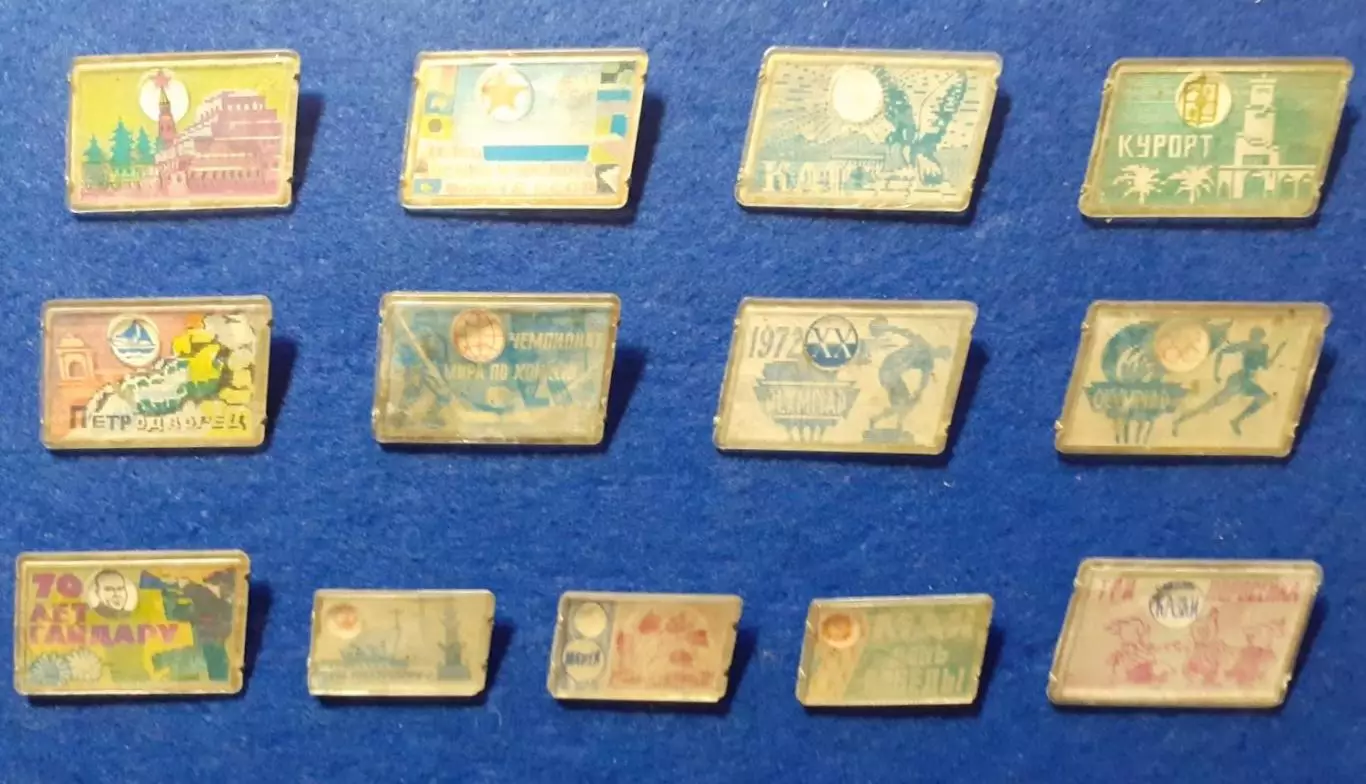 Переливашки различные. 13шт. Можно опт, а можно поштучно. 2