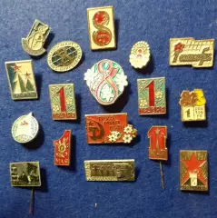 Проаздники страны советов 17шт. оптом.