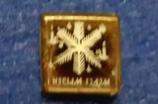 С Новым годом! Снежинка. (7) 2