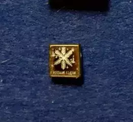 С Новым годом! Снежинка. (7)