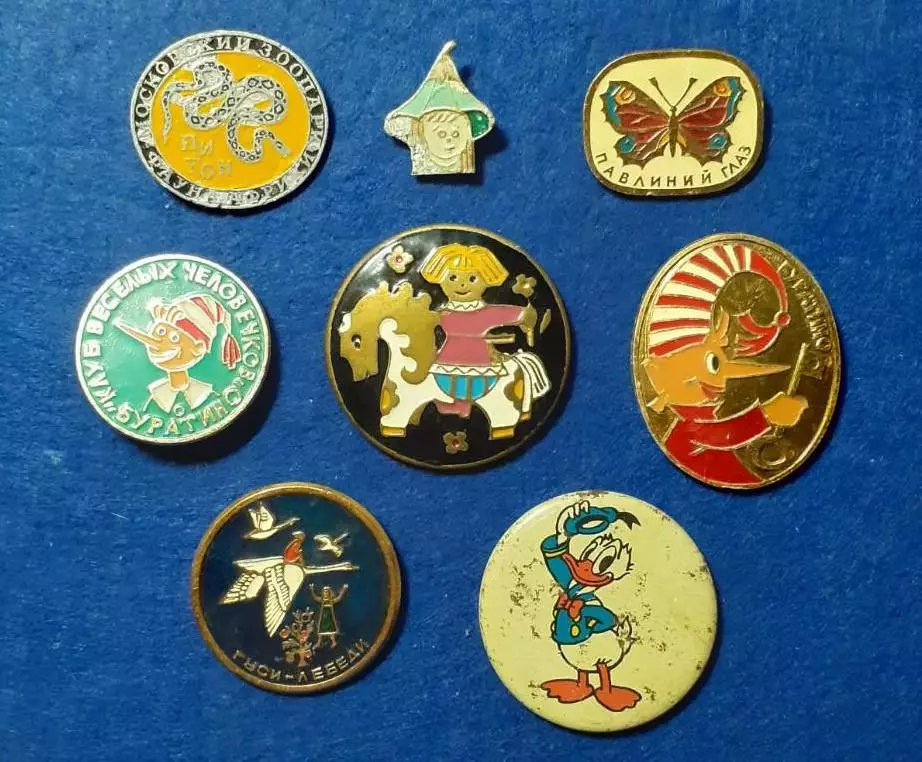 Сказки. 8 штук одним лотом.