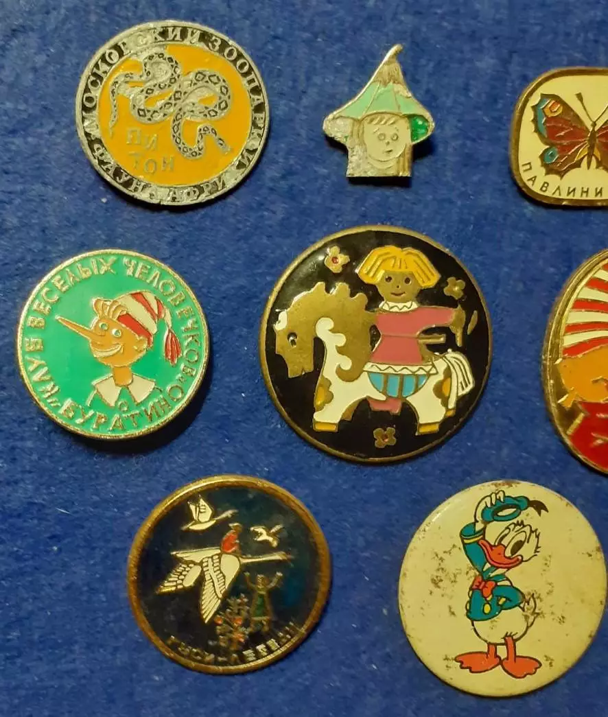 Сказки. 8 штук одним лотом. 1