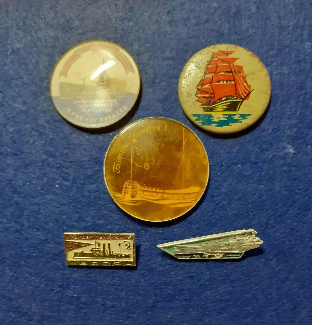 Корабли. 5 значков одним лотом.