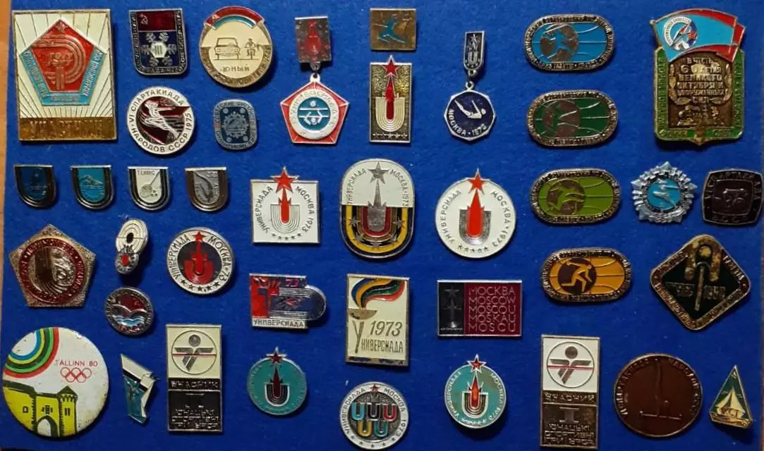 Спортивные значки. 40 значков одним лотом.