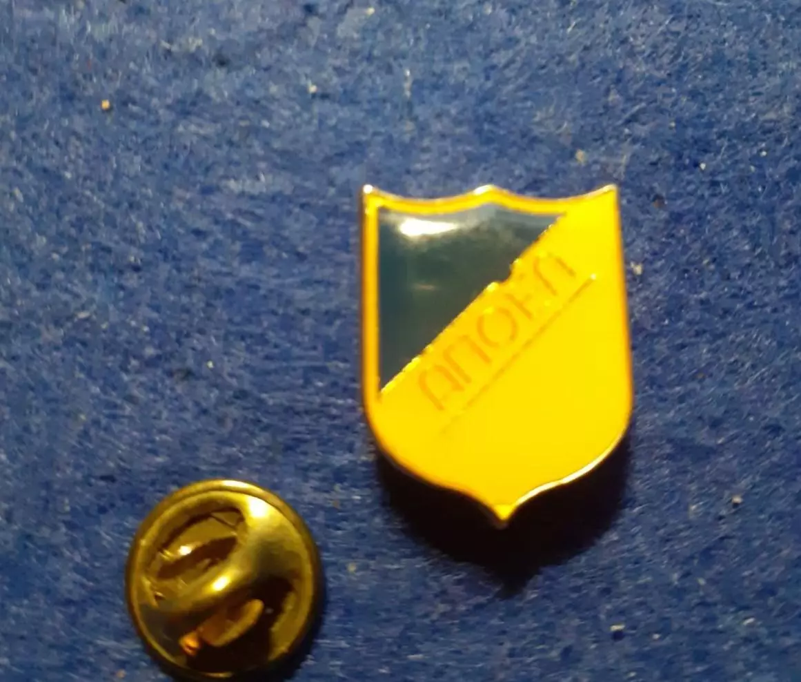 АПОЭЛ Никосия. Кипр.