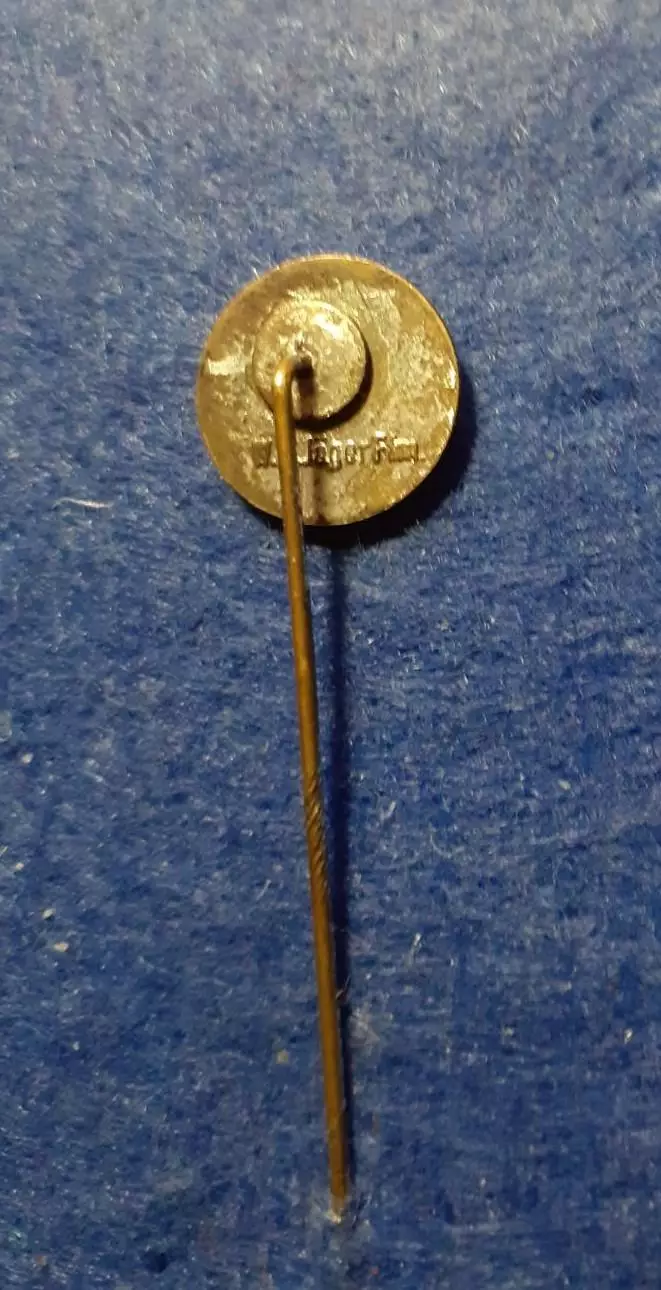 Германия. Федерация футбола. 1