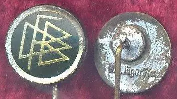 Германия. Федерация футбола. 2