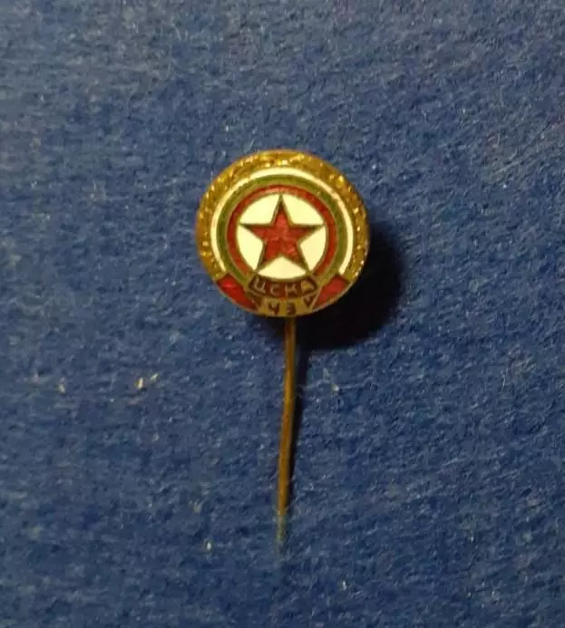 ЦСКА Червено Знаме София. Болгария.