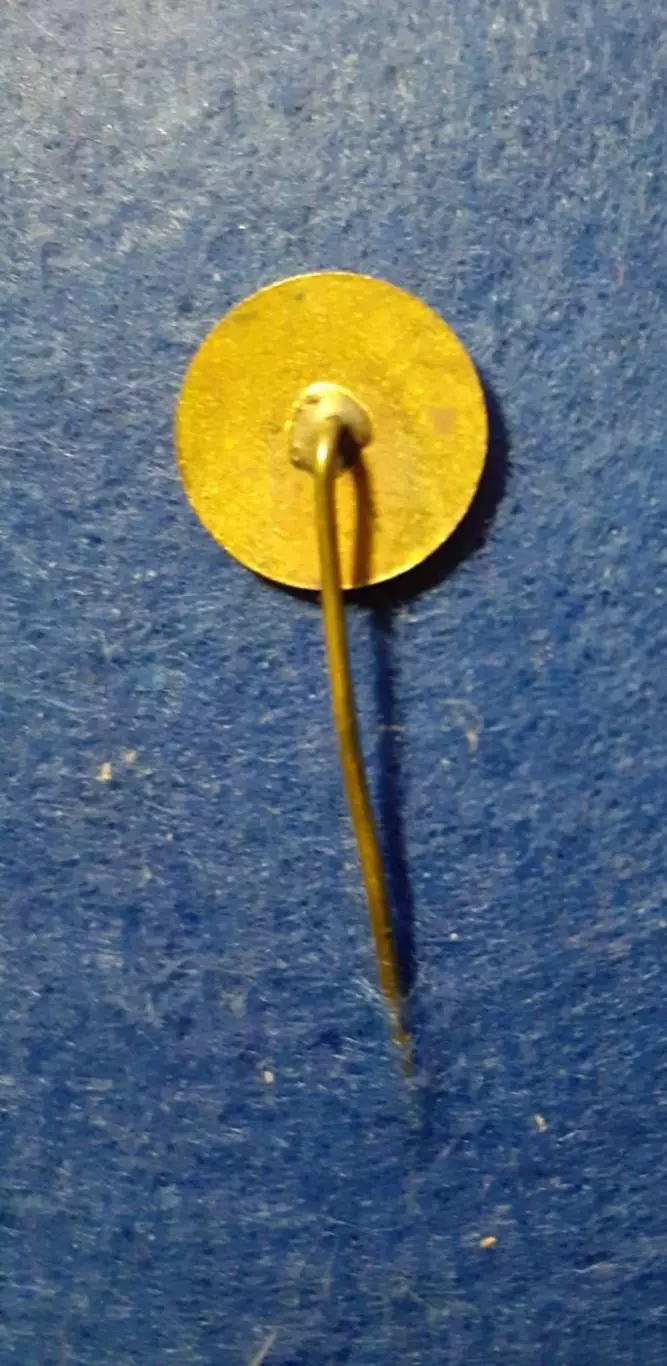 ЦСКА Червено Знаме София. Болгария. 1