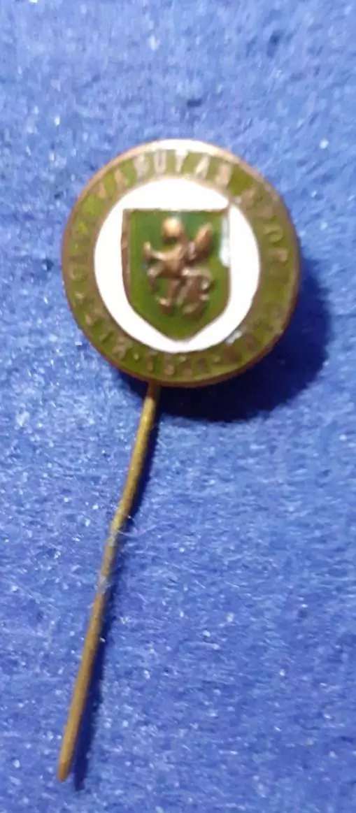 Вашаш Мишкольц. Венгрия.