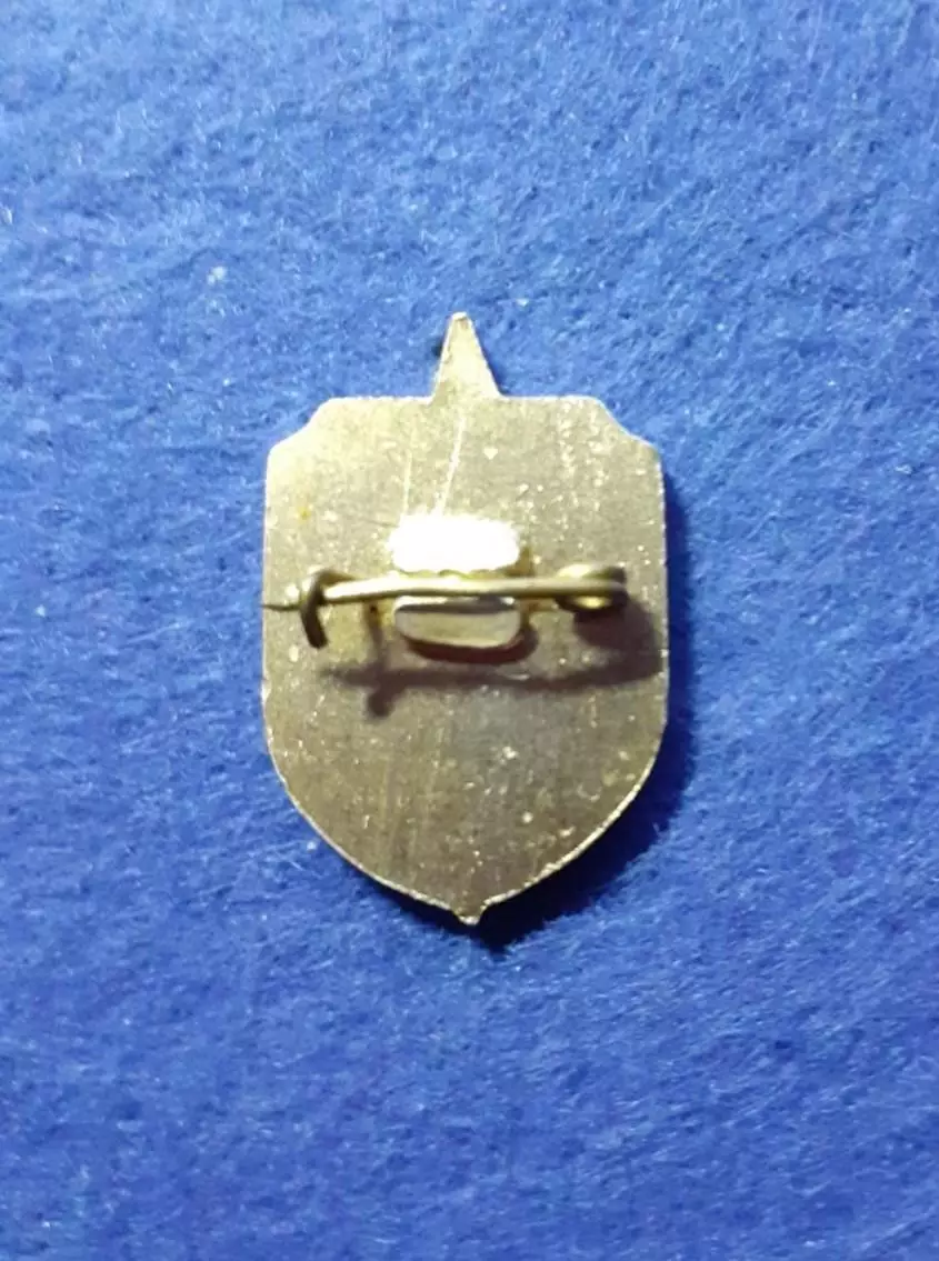 СКА Хабаровск 1