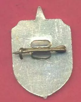 СКА Хабаровск 3