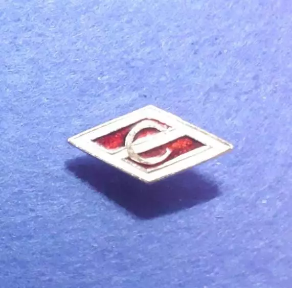 Общество Спартак 1