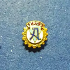 ДСО Авангард (УРСР).