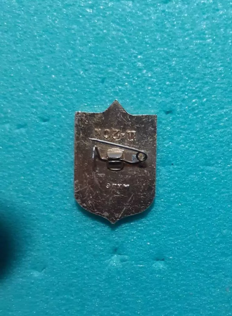 Флаг СССР - США. 1