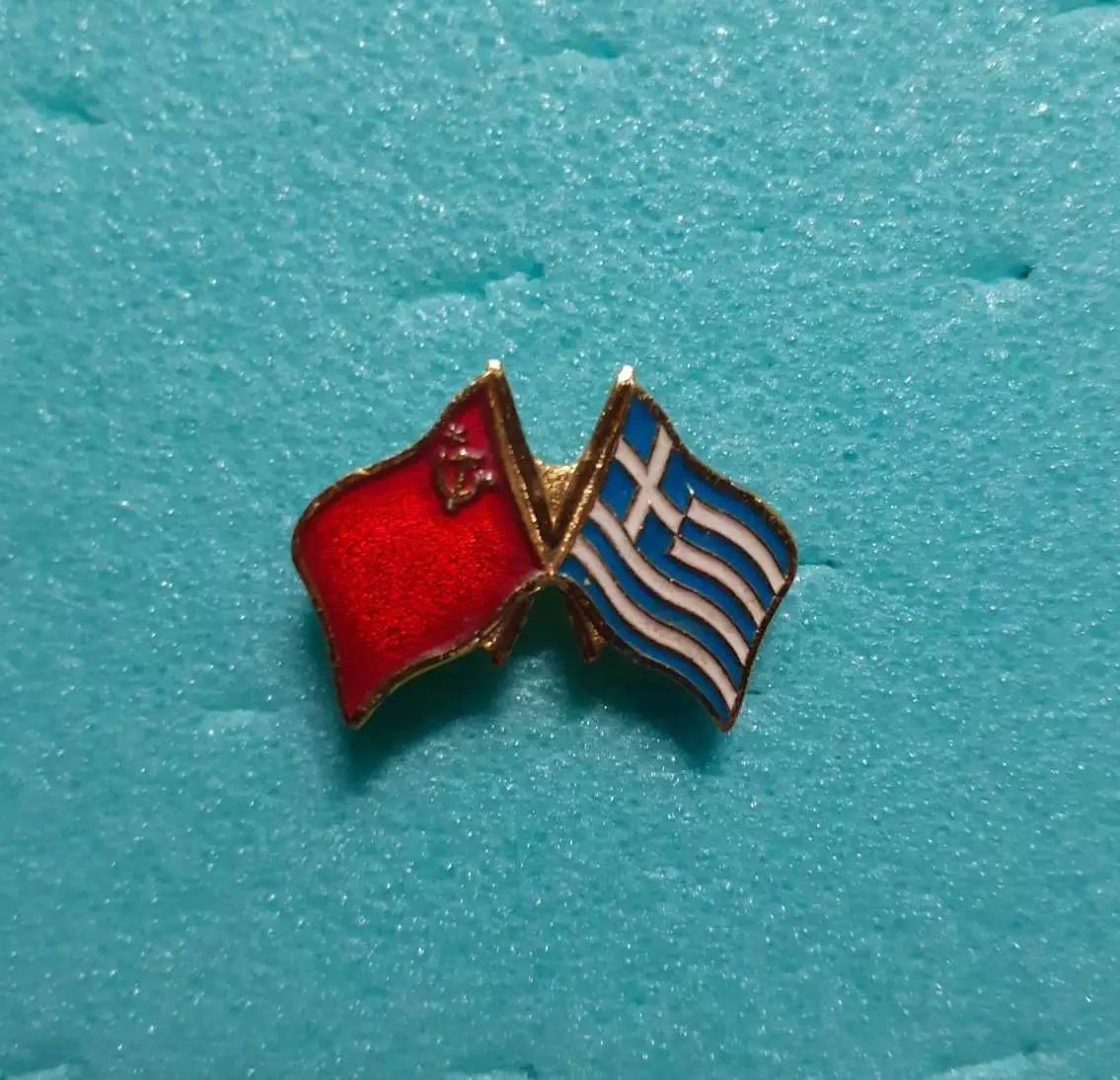 Флаг СССР, Греция.