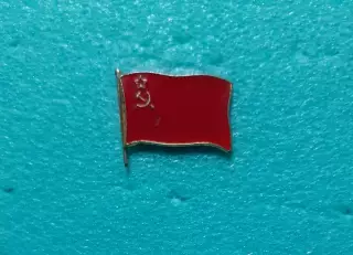 Флаг СССР (1).