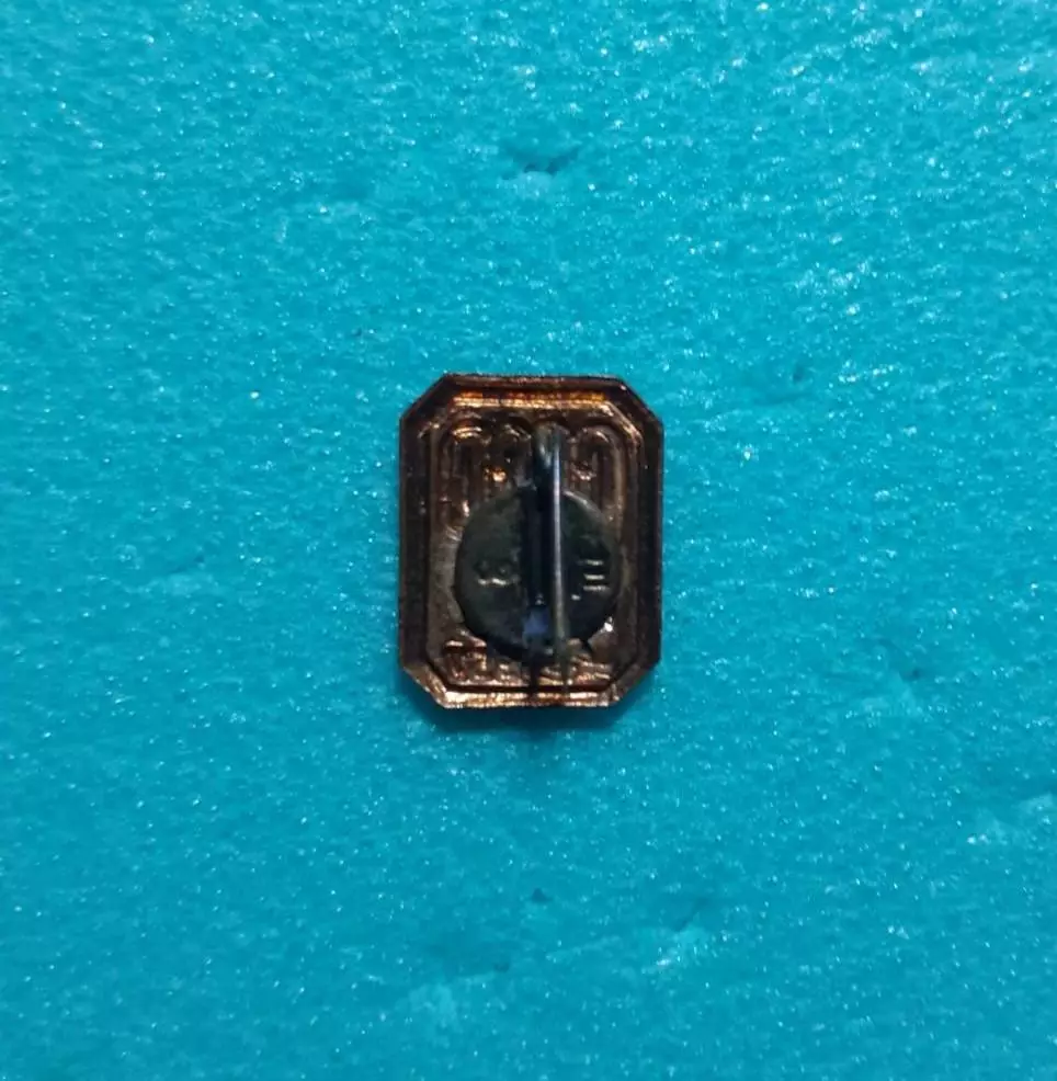 СССР 1917-1957. 40 лет Октября. 1