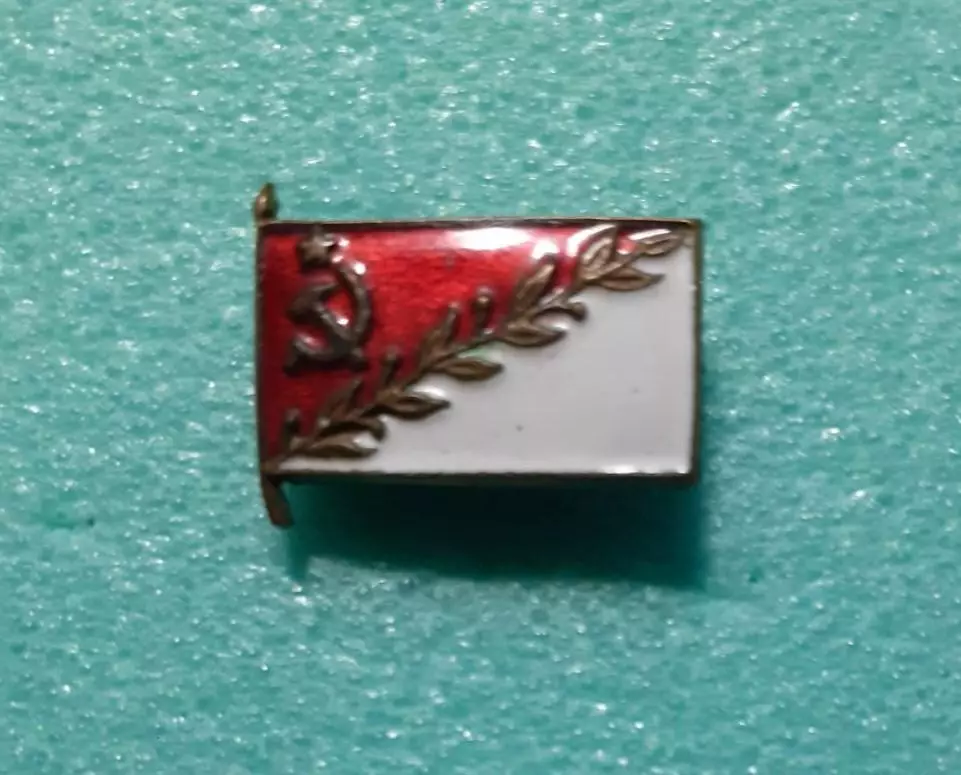 Флаг СССР (2).