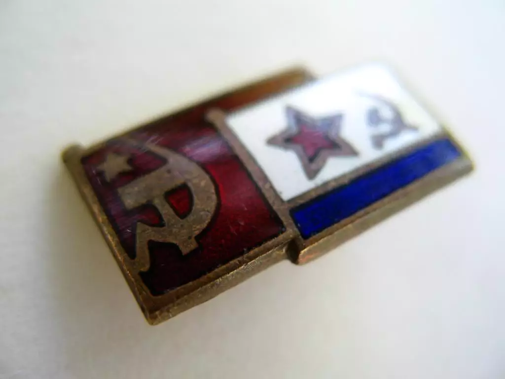 Флаг СССР и ВМФ СССР. 2