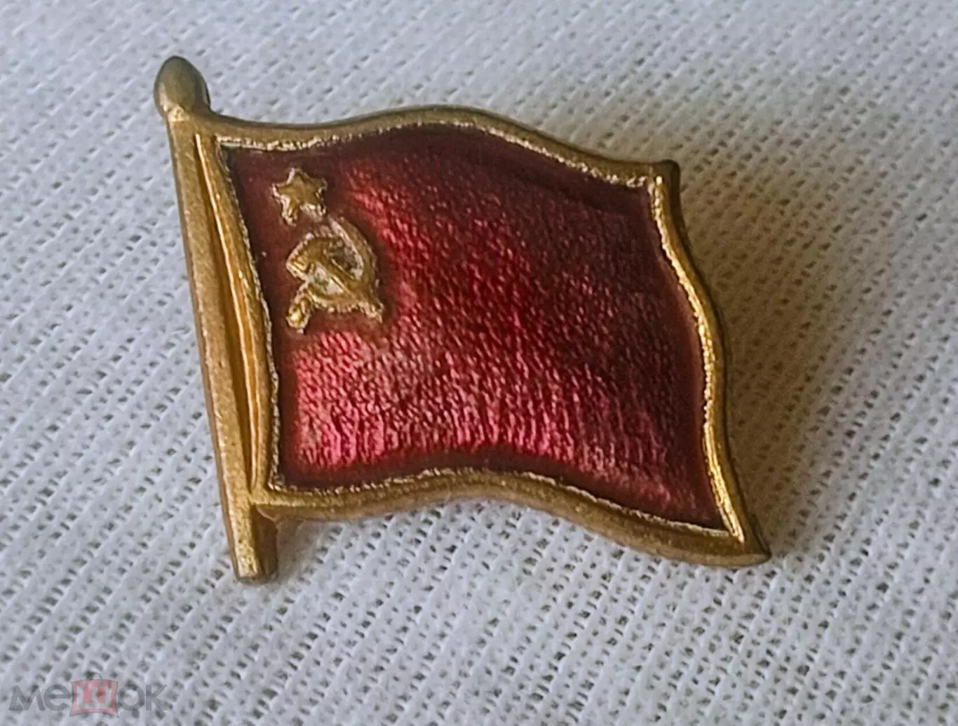 Флаг СССР (4). 2