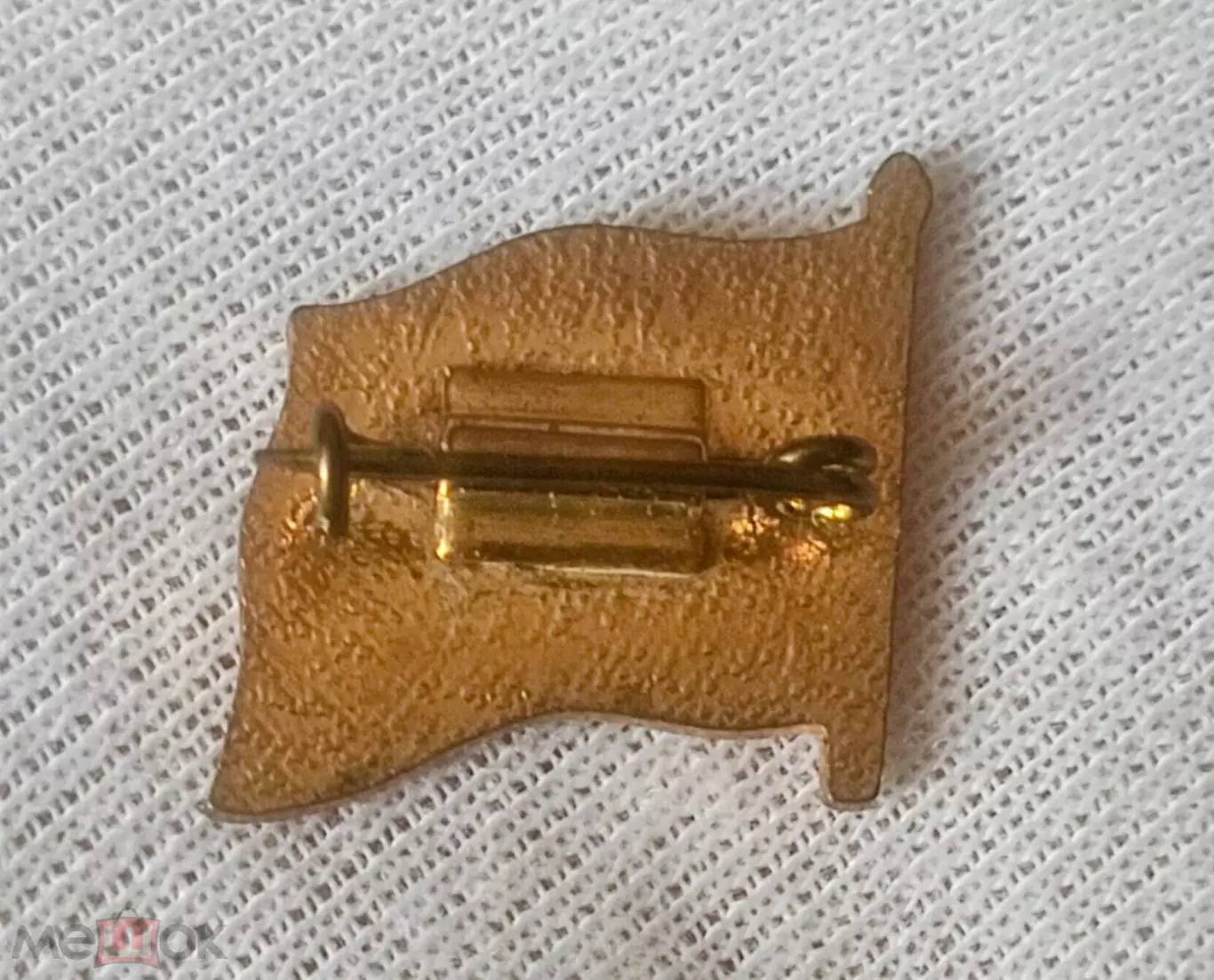 Флаг СССР (4). 3