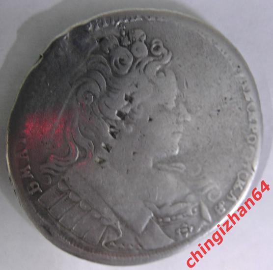монета 1 рубль, 1731 года (Анна Иоанновна) (серебро)ОРИГИНАЛ!