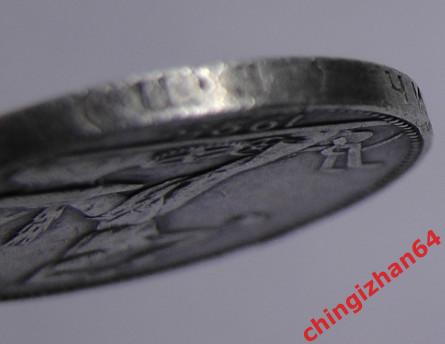 Монета. 1925 г..50 копеек (ПЛ) (серебро) (СССР) (3) оригинал 2