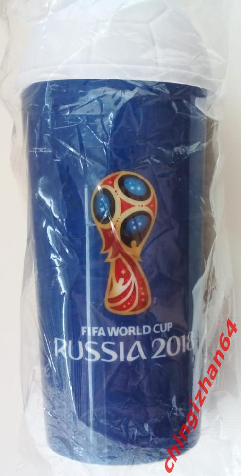 Футбол. Стакан с крышкой и трубочкой FIFA World Cup Russia 2018 (425 мл.) 1