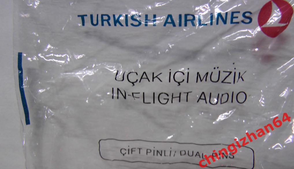 НАУШНИКИ для самолета. Турецкие авиалинии Turkish Airlines. Новые в упаковке! 1