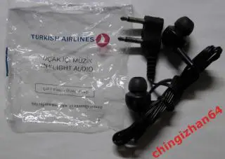 НАУШНИКИ для самолета. Турецкие авиалинии Turkish Airlines. Новые в упаковке!