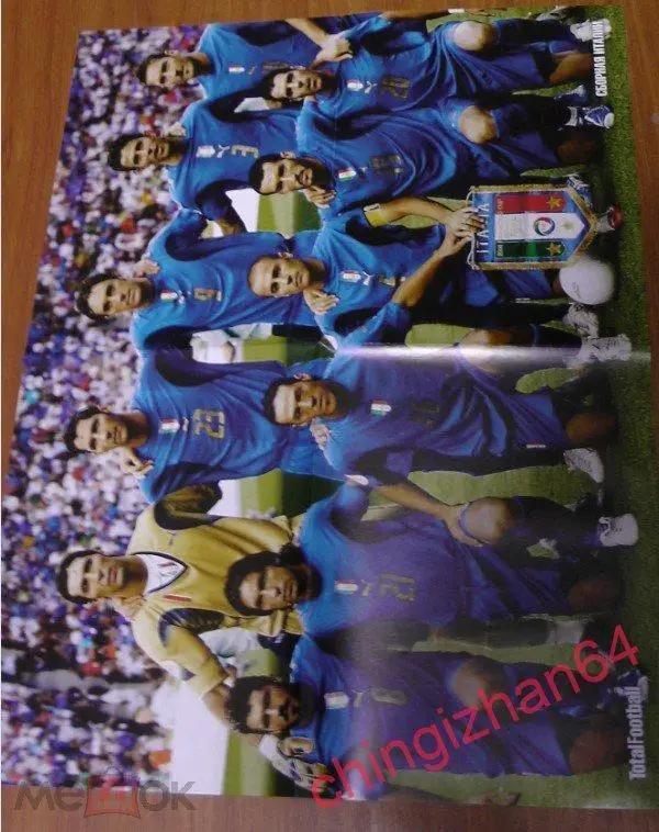 Футбол. Журнал. Total Football №4 апрель 2007 (1 постер) 1