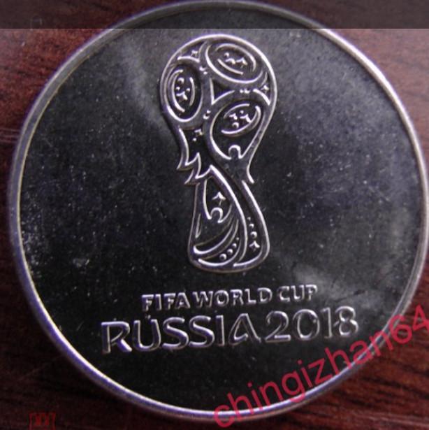 Монета (юбилейная) 2018 год, 25 рублей, «Чемпионат Мира по футболу» (ммд)