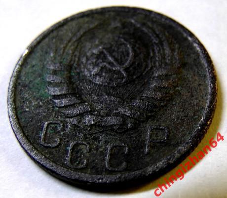 Монета. 15 копеек 1941 ( СССР) (Никель) темная патина (в коллекцию) 1