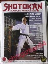 Журнал-1996. SKM № 48 «Shotokan Karate Magazine» (КАРАТЭ-ДО) (редкость!)