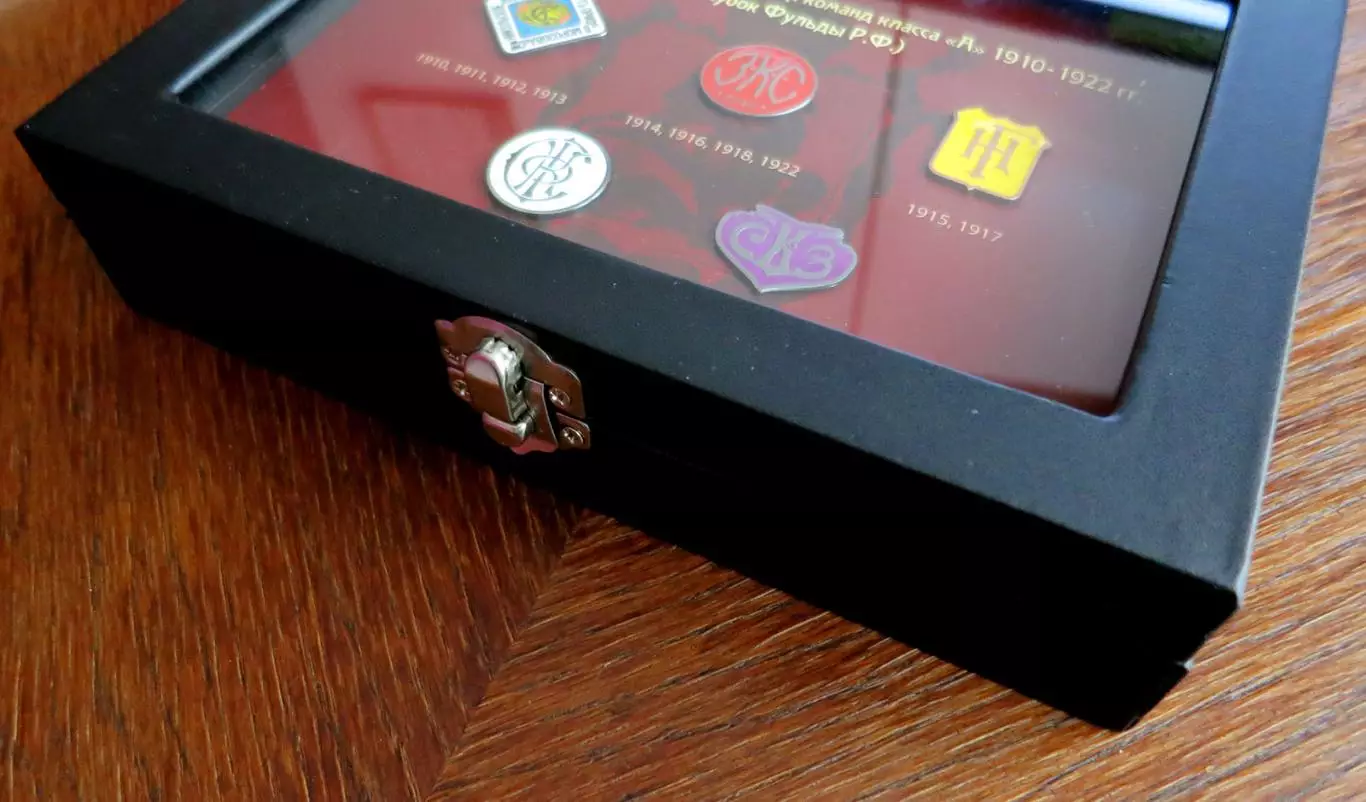 Подарочный набор значков чемпионов Москвы 1910-1922 2