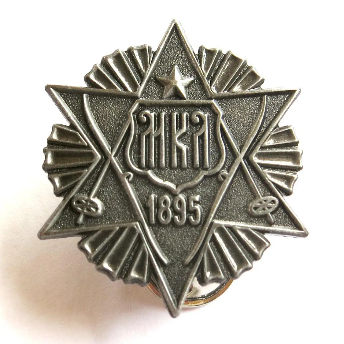 Значок МКЛ (Московский клуб лыжников)