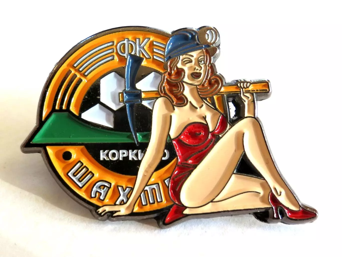 Значок футбольный фанатский ФК Шахтер (Коркино)