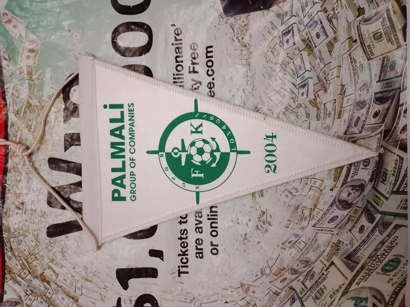 Хазар Ленкорань