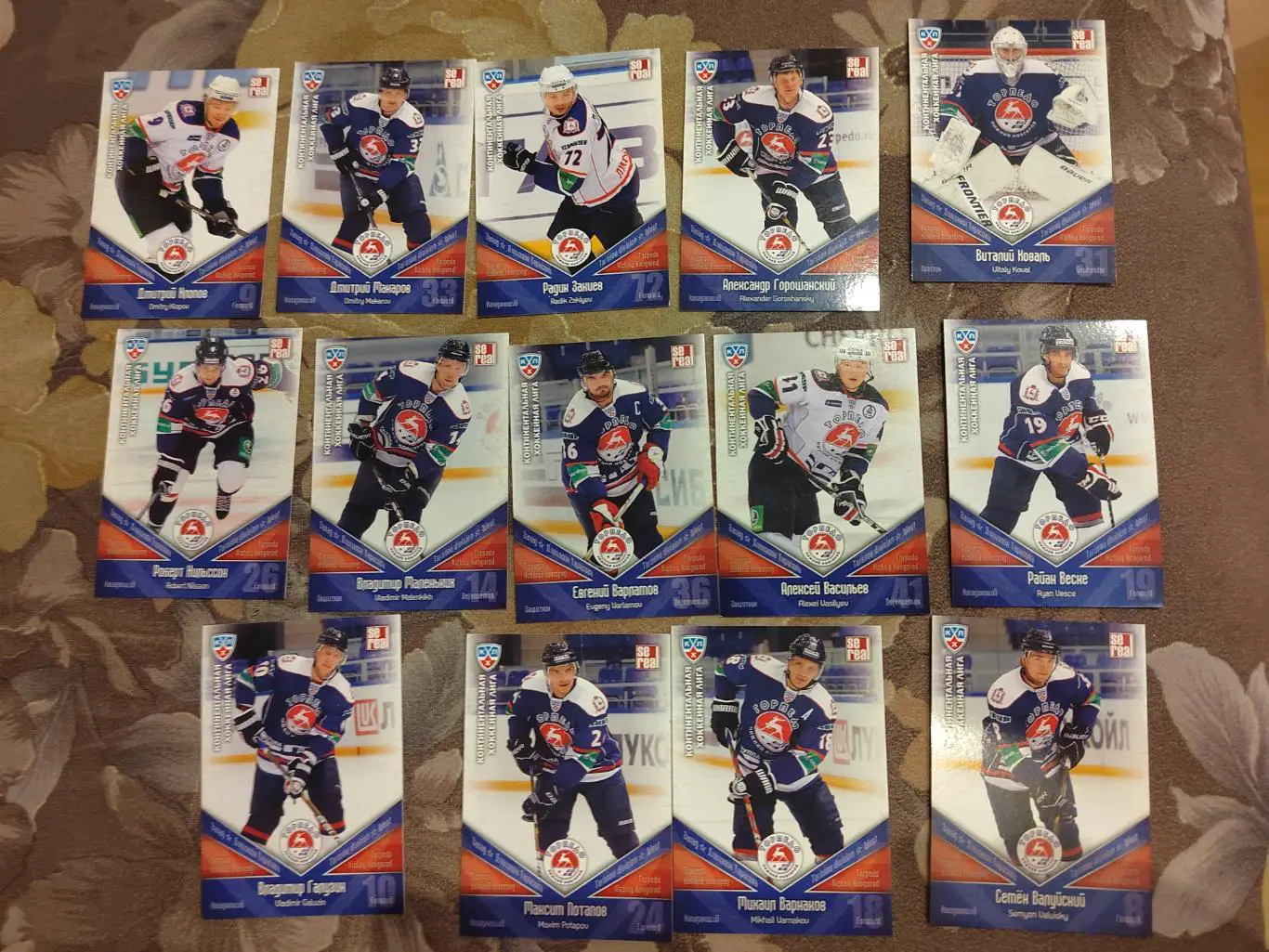 Карточки КХЛ Торпедо НН комплекты 2