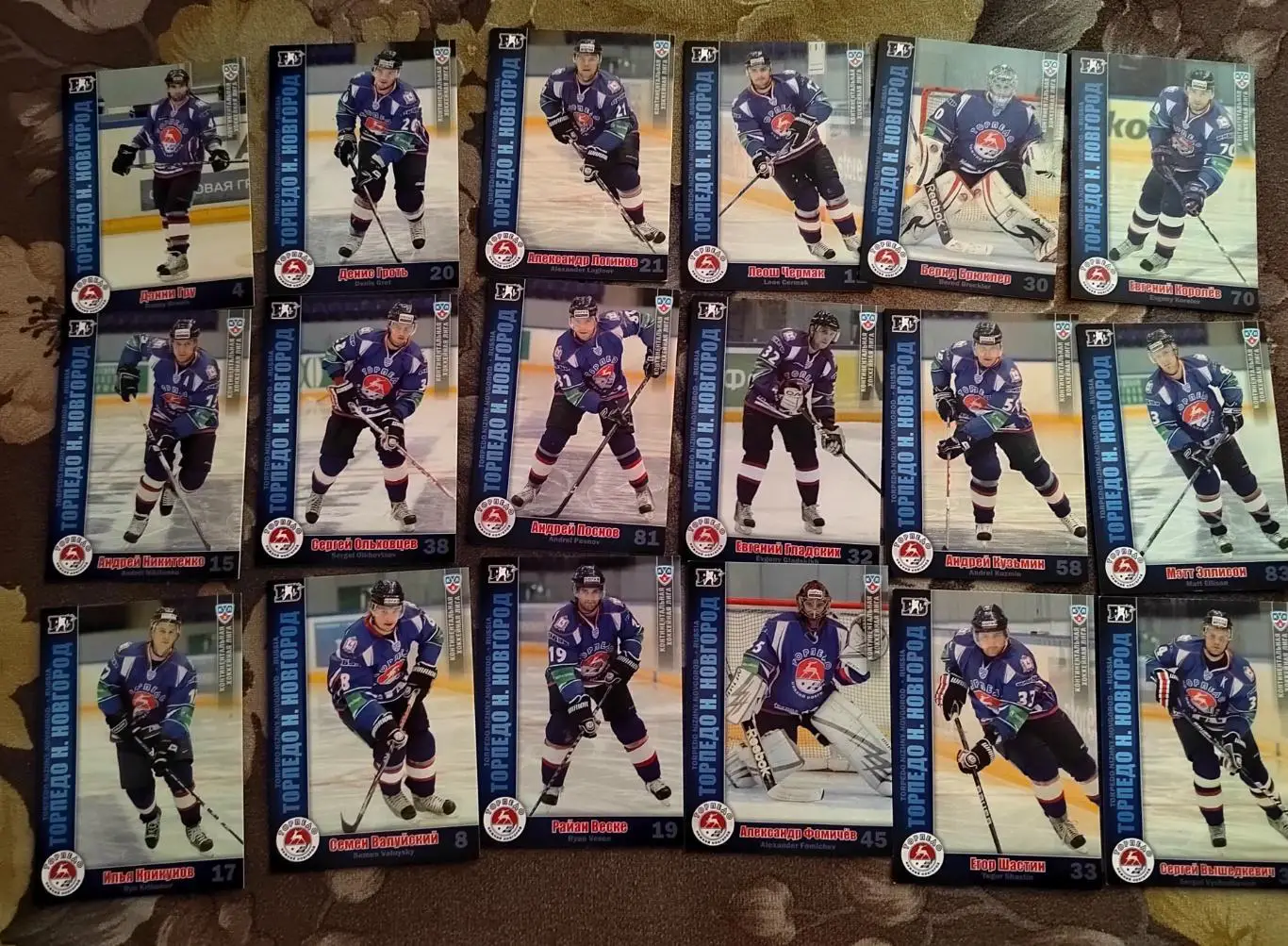Карточки КХЛ Торпедо НН комплекты 4